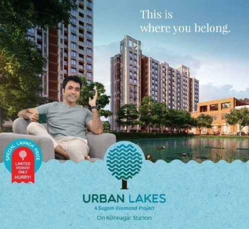 1 BHK Flats & Apartments For Sale In Konnagar, Kolkata (307 Sq.ft.)